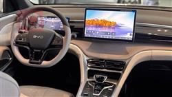 بي واي دي سيليون 5